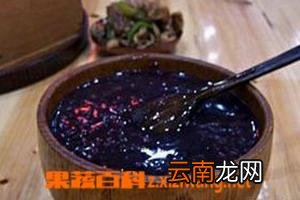 裙带紫米粥