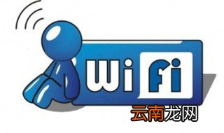 显示网络无法连接如何解决 教你怎么解决网络连接显示感叹号