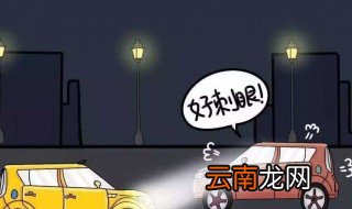 窄路会车技巧 新手会车技巧介绍