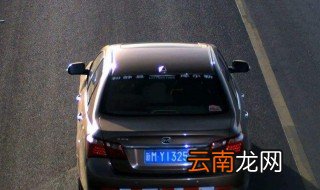 新车选车牌号技巧