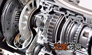 dct是什么意思 英文全称是什么