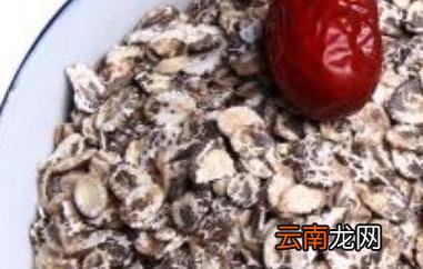 黑燕麦的功效与作用 吃黑燕麦的好处