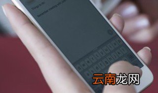 手机屏保上面显示时间怎么弄 只需5步就能设置好
