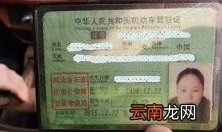 太原新车上路需要什么证件 车辆上路需要携带行驶证和驾驶证