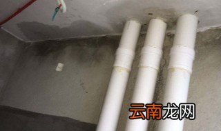 楼上漏水楼下怎么处理 沟通协商处理楼上楼下漏水问题