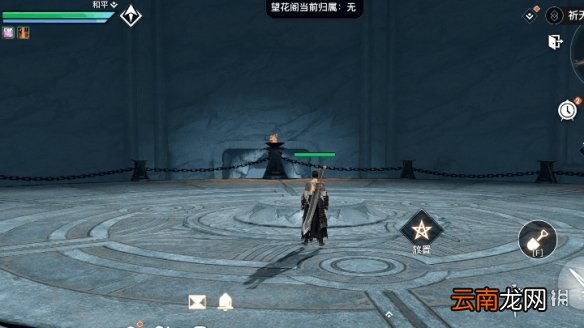 天谕手游领地战攻略 天谕手游领地战流程介绍