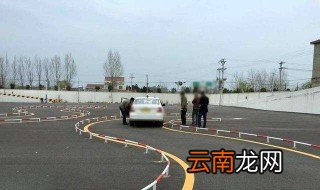 科目二考试几次机会 你了解了吗