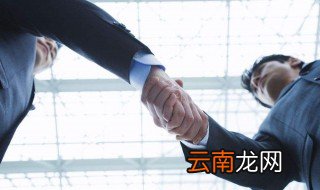 如何处理纠纷技巧 及时回应不要拖延