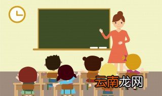 教师高级职称评审条件 对学位有什么要求