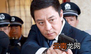 特别使命电视剧演员表 讲的是什么
