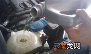 怎样更换防冻液 多久换一次