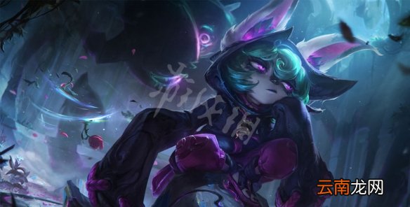 英雄联盟10月8日更新了什么 lol10月8日更新内容一览