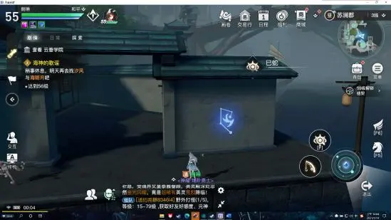 天谕手游守护星痕猪在哪里 天谕手游生肖猪星痕位置介绍