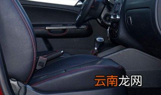 如何调整驾驶座椅 有几个步骤