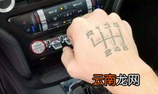 手动挡启动正确步骤 需要踩离合吗