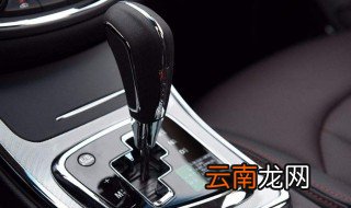 手动挡轿车驾驶技巧 要注意什么