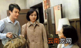渴望电视剧演员表 讲的是什么