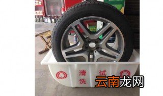 汽车轮胎补胎方法 汽车轮胎补胎常用的三种方法