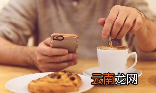 彩信怎么打开 大家可以了解一下