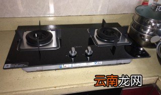 煤气灶不通气怎么解决 教你简单处理煤气灶不通气的方法
