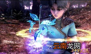 雪清河是千仞雪吗 有谁看出来了吗