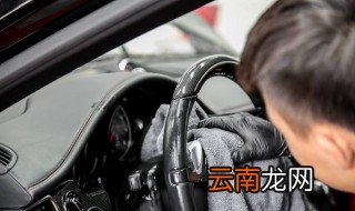 方向盘应该怎么清洗 希望能够给大家带来帮助