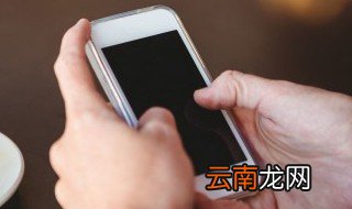 数据网络怎样设置网速好 可以尝试以下方法