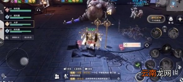天谕手游荒弃神祠怎么过 天谕手游荒弃神祠通关攻略