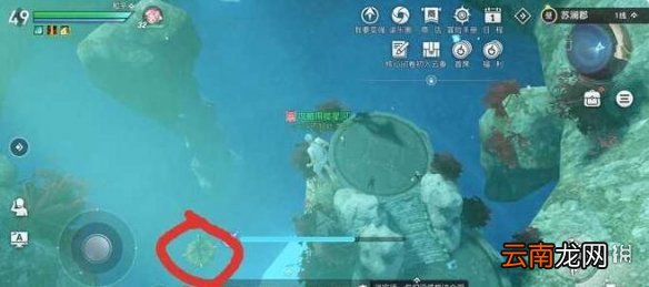 天谕手游古代音轨潜不下去怎么办 天谕手游古代音轨任务流程一览