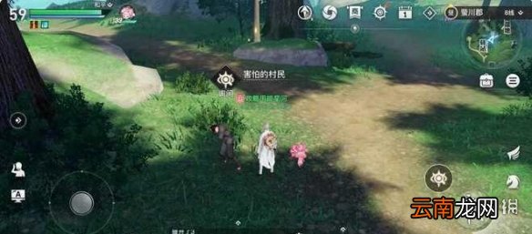 天谕手游镜头语言追寻怎么做 天谕手游镜头语言任务流程介绍