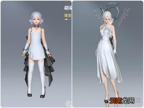 天谕手游瑰宝阁在哪 天谕手游瑰宝阁位置介绍