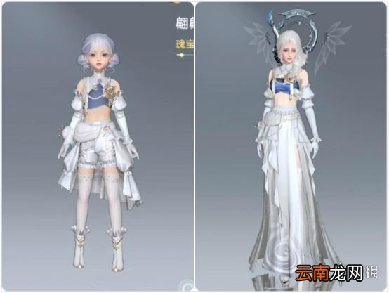 天谕手游瑰宝阁在哪 天谕手游瑰宝阁位置介绍