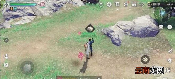 天谕手游镜头语言追寻怎么做 天谕手游镜头语言任务流程介绍