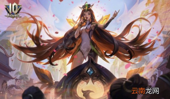 英雄联盟十周年皮肤有哪些 英雄联盟十周年限定皮肤介绍