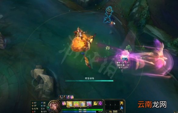 英雄联盟十周年皮肤有哪些 英雄联盟十周年限定皮肤介绍