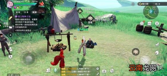 天谕手游最满意的作品任务攻略 天谕手游泛黄的旧照获取方式