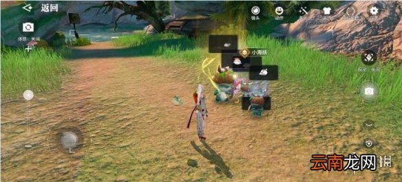 天谕手游最满意的作品任务攻略 天谕手游泛黄的旧照获取方式