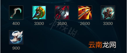 英雄联盟新版本赛娜怎么玩 英雄联盟韩服第一赛娜出装解析