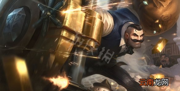 英雄联盟8月16日更新了什么 lol8月16日更新内容一览