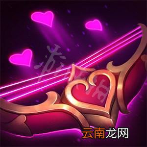 英雄联盟情暖七夕活动怎么玩 lol情暖七夕活动介绍