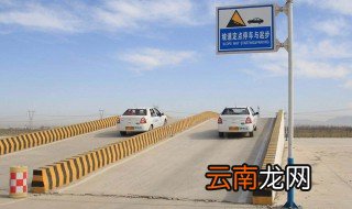 科目二第一次没过怎么办 科目二重考流程