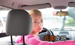 倒车怎么防止蹭车头 正确的倒车方法是怎样的