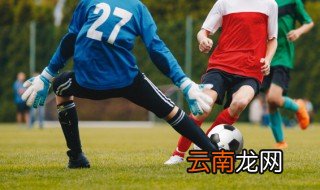 足球踢球怎么发力 足球如何轻松发力