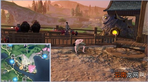 天谕手游南蒸北煮平海镇东南房子在哪 天谕手游南蒸北煮任务流程一览