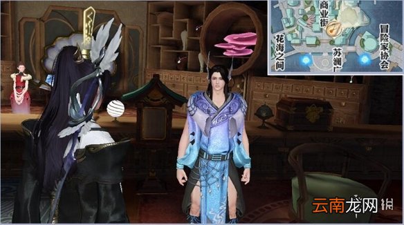 天谕手游南蒸北煮平海镇东南房子在哪 天谕手游南蒸北煮任务流程一览