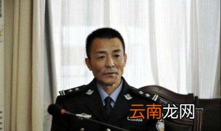 朗空是哪部电视剧的人物 下面为大家介绍