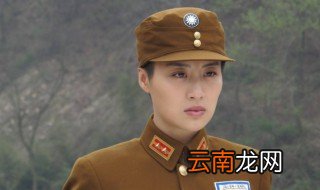 焦娇是什么电视剧里的 你有看过吗