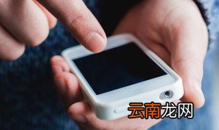 悬浮怎么开 简单4步即可开启