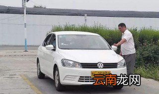 为什么总是右边倒车入库压线 右边倒车入库压线的原因