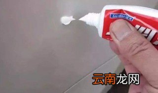 牙膏修复车漆原理 牙膏可修复车的轻微划痕